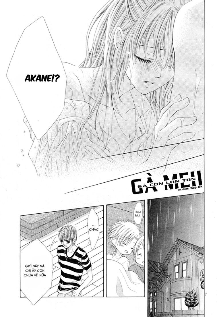 Ookami ni Kuchizuke: Chapter 5