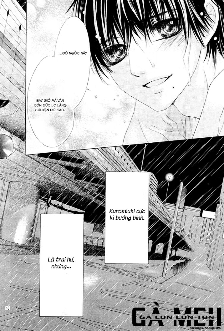 Ookami ni Kuchizuke: Chapter 5