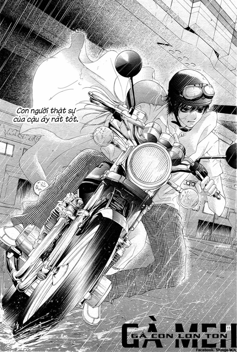 Ookami ni Kuchizuke: Chapter 5