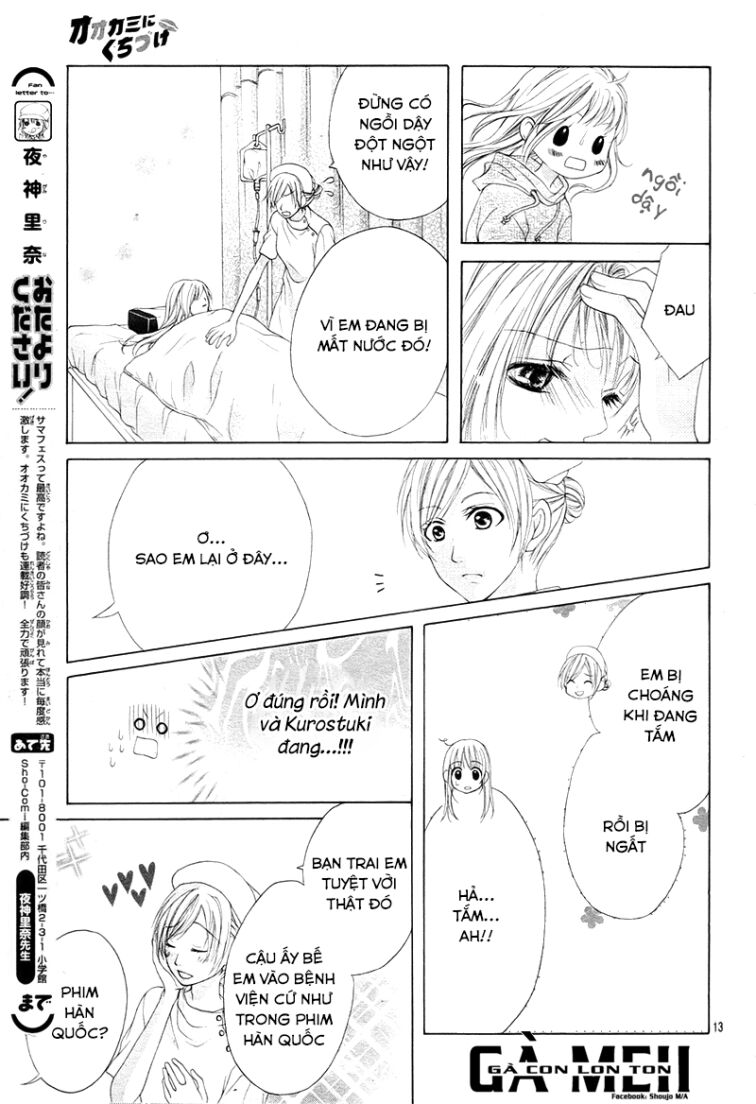 Ookami ni Kuchizuke: Chapter 5
