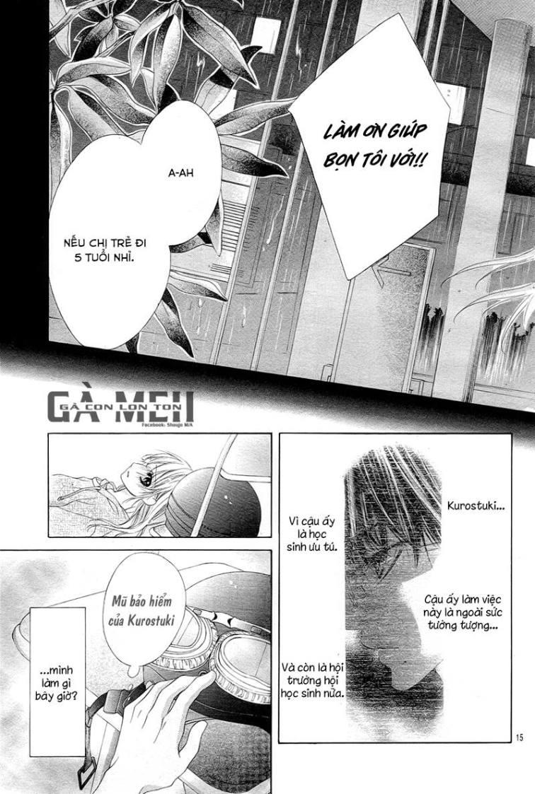 Ookami ni Kuchizuke: Chapter 5
