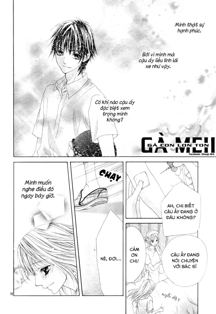 Ookami ni Kuchizuke: Chapter 5