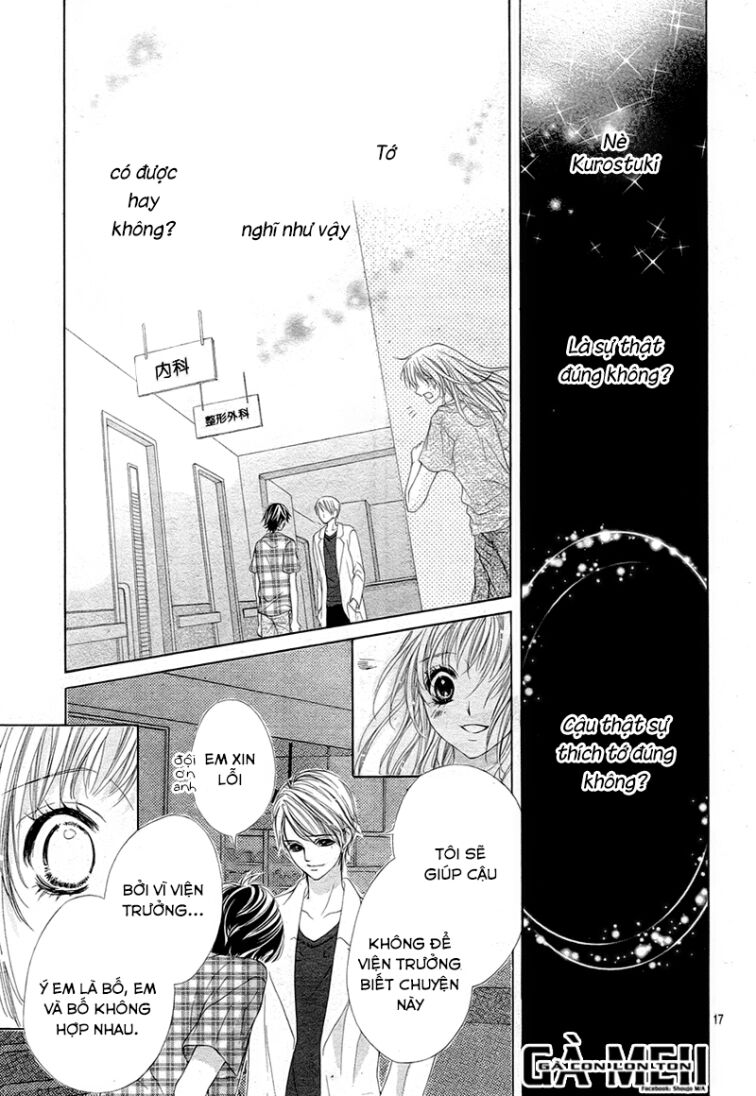 Ookami ni Kuchizuke: Chapter 5