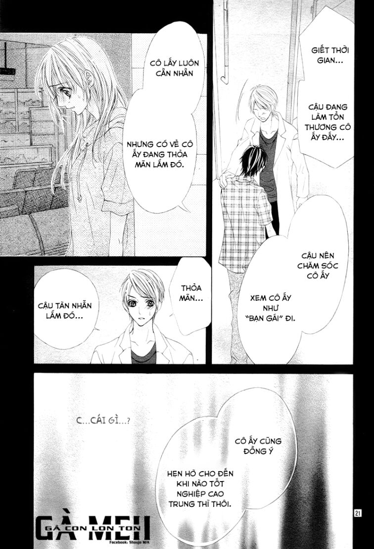 Ookami ni Kuchizuke: Chapter 5