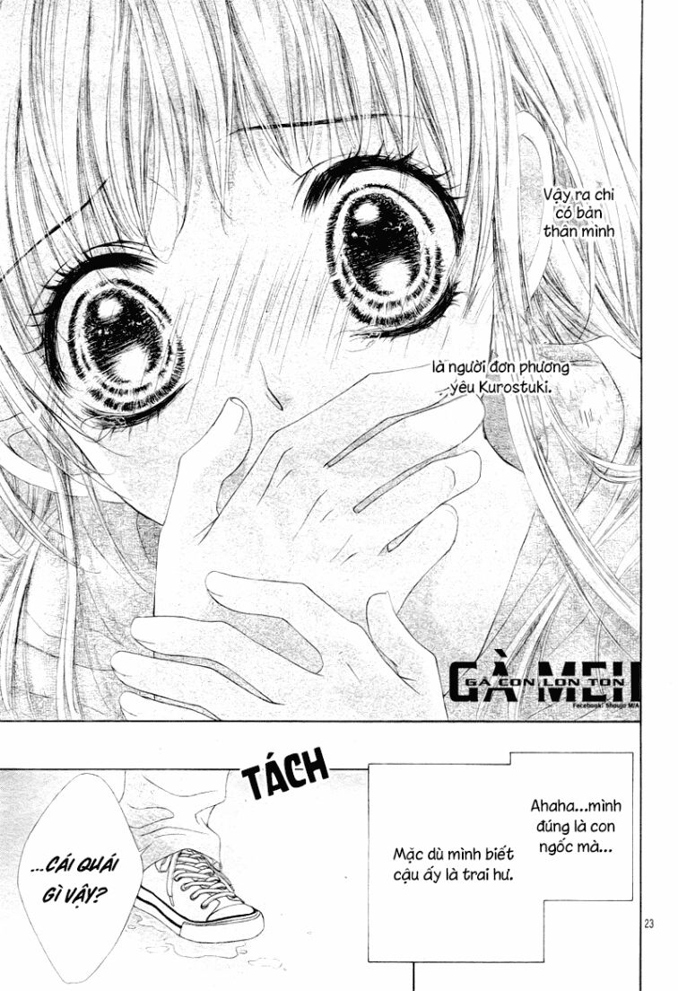 Ookami ni Kuchizuke: Chapter 5