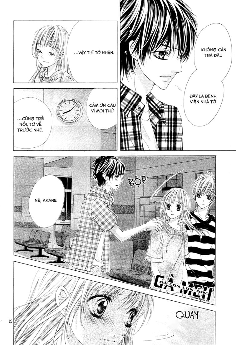 Ookami ni Kuchizuke: Chapter 5