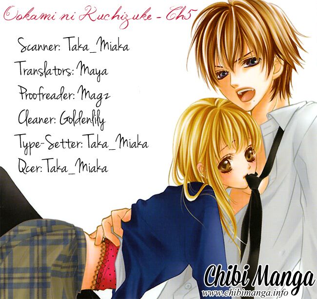 Ookami ni Kuchizuke: Chapter 5
