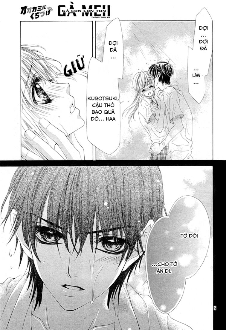 Ookami ni Kuchizuke: Chapter 5