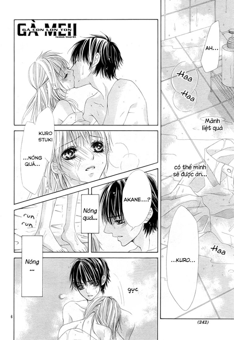 Ookami ni Kuchizuke: Chapter 5