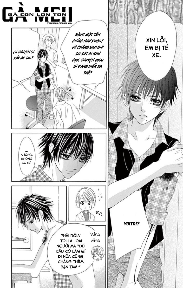 Ookami ni Kuchizuke: Chapter 6