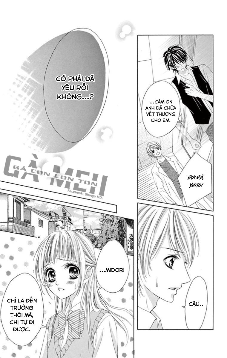 Ookami ni Kuchizuke: Chapter 6
