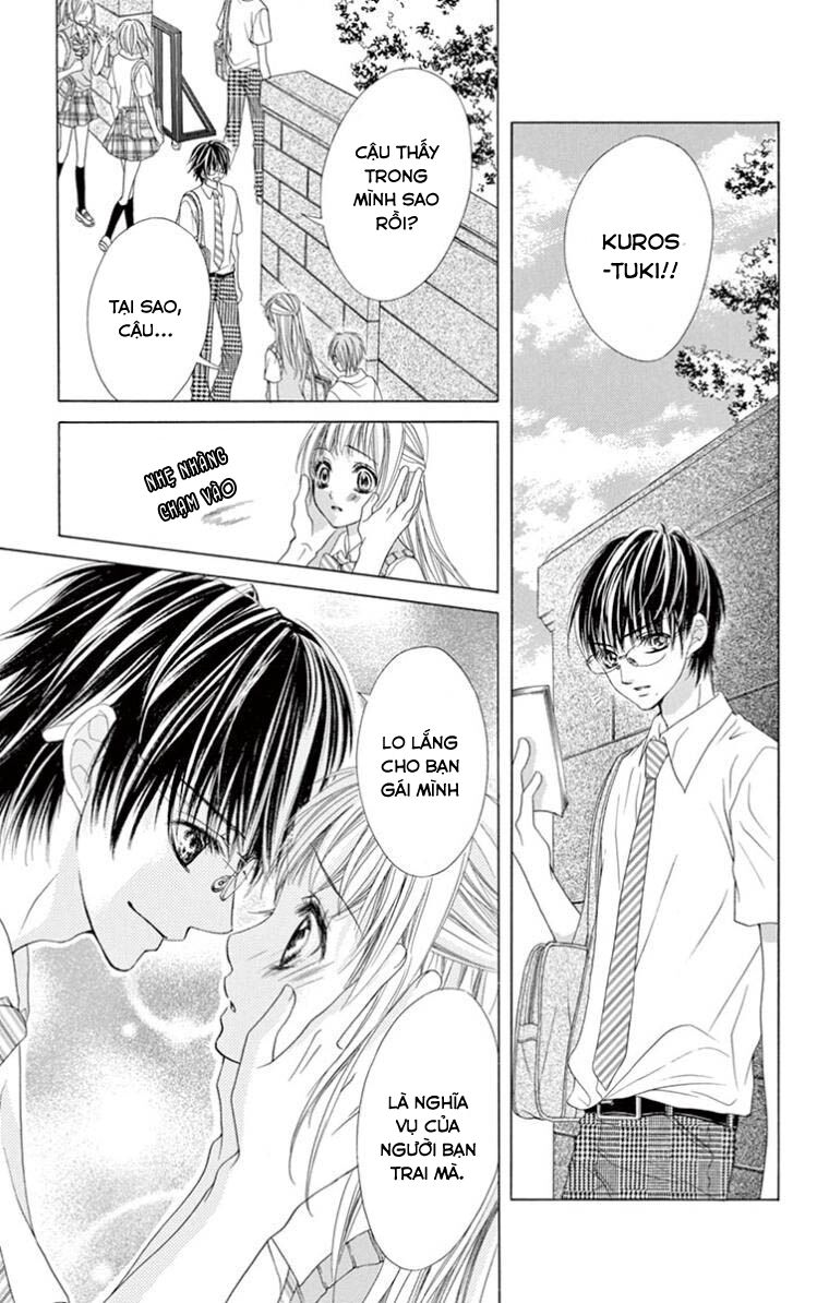 Ookami ni Kuchizuke: Chapter 6