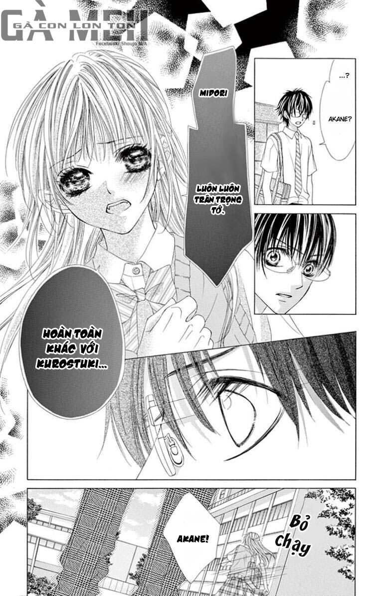 Ookami ni Kuchizuke: Chapter 6