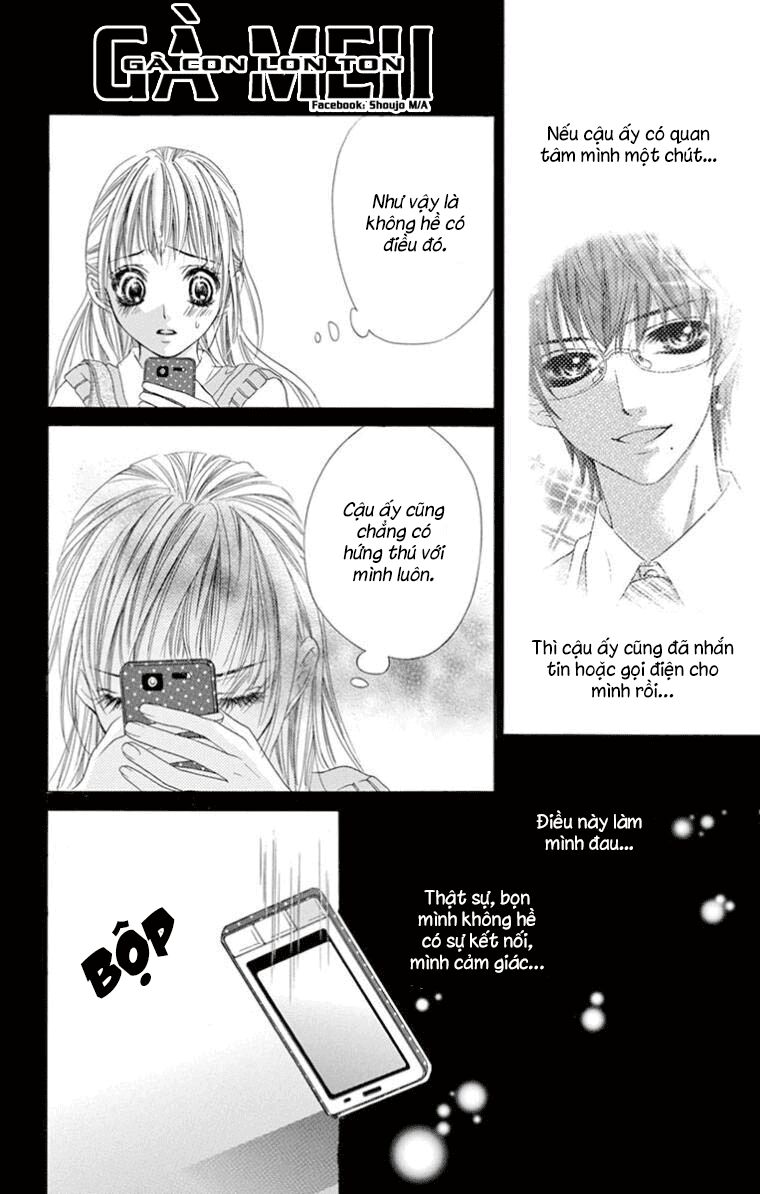 Ookami ni Kuchizuke: Chapter 6