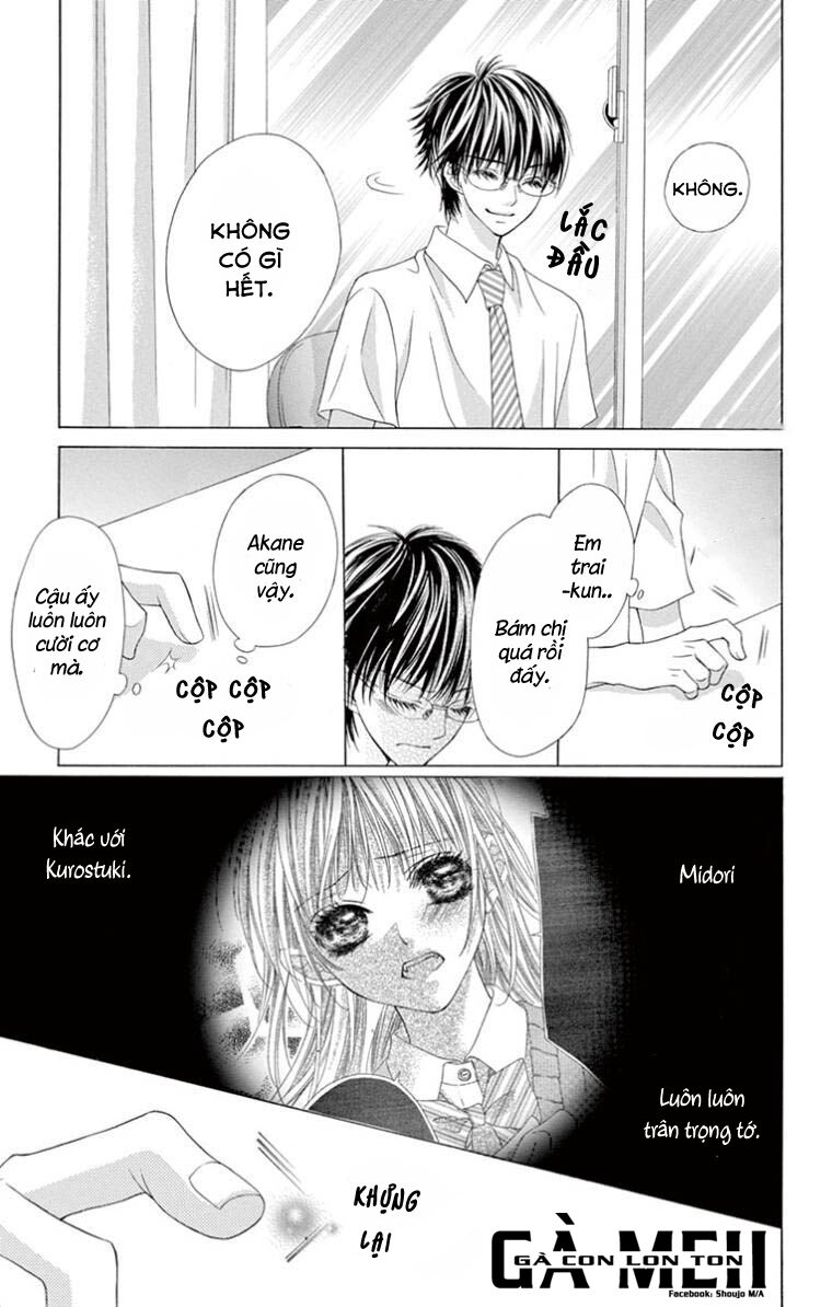 Ookami ni Kuchizuke: Chapter 6