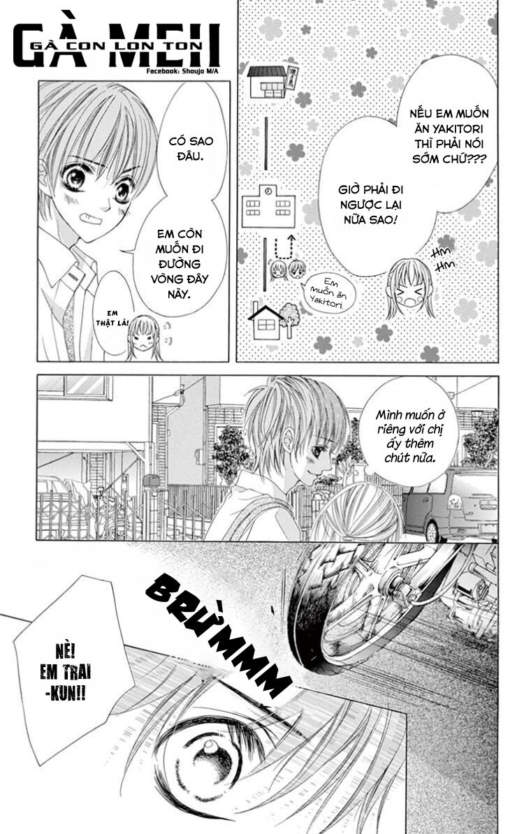 Ookami ni Kuchizuke: Chapter 6