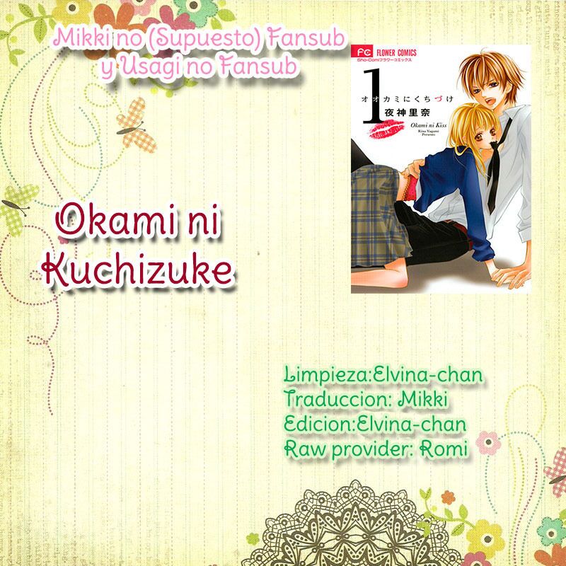 Ookami ni Kuchizuke: Chapter 6