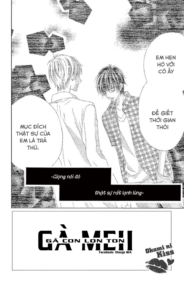 Ookami ni Kuchizuke: Chapter 6