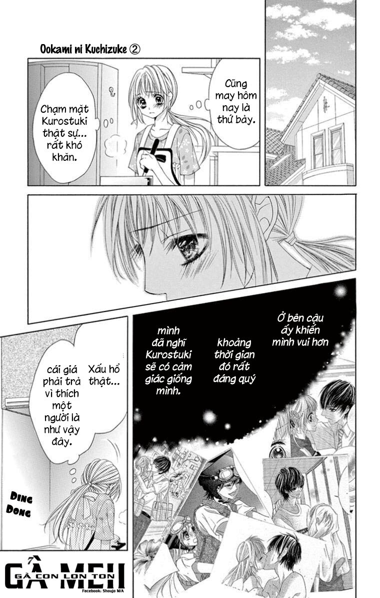 Ookami ni Kuchizuke: Chapter 6
