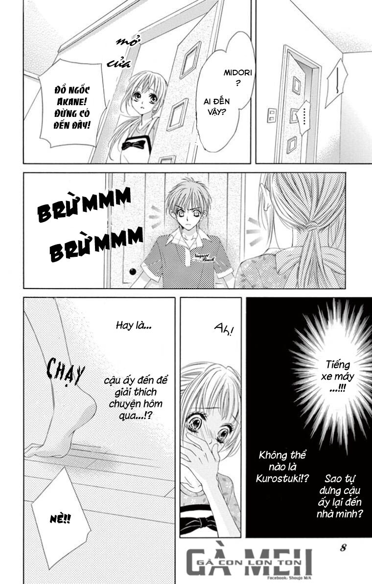 Ookami ni Kuchizuke: Chapter 6