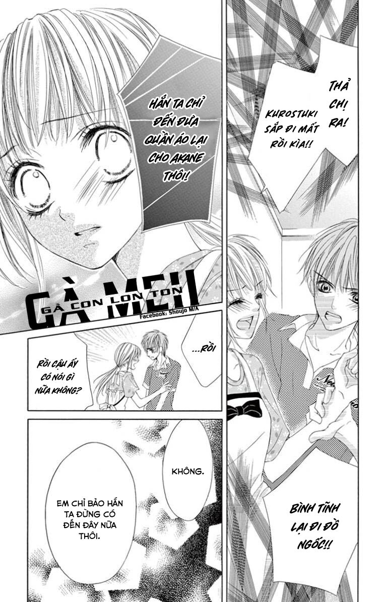 Ookami ni Kuchizuke: Chapter 6