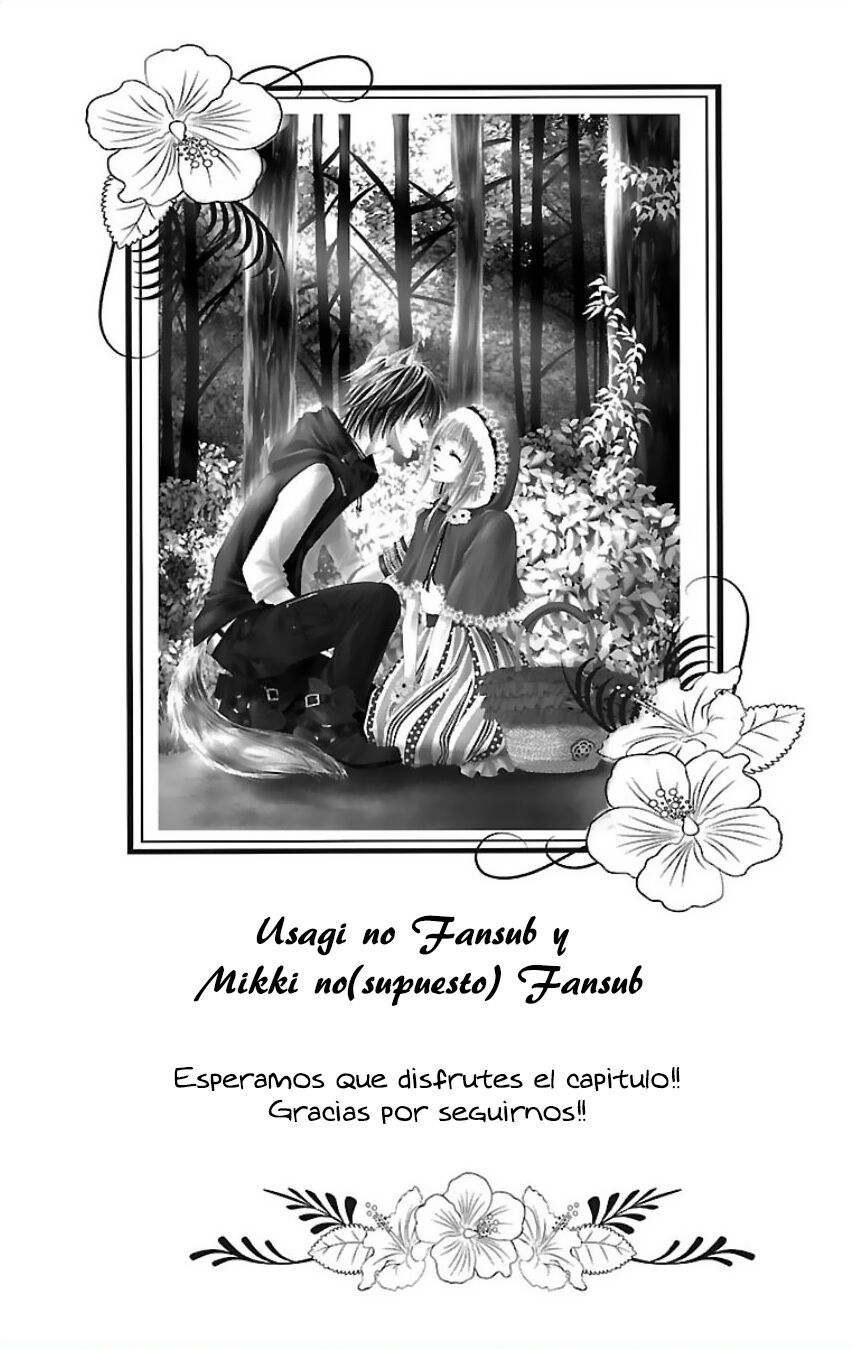 Ookami ni Kuchizuke: Chapter 7