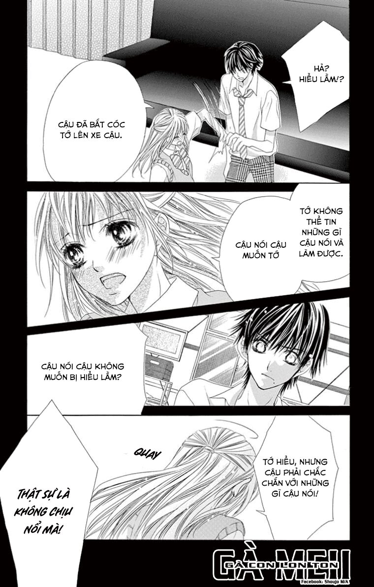 Ookami ni Kuchizuke: Chapter 7