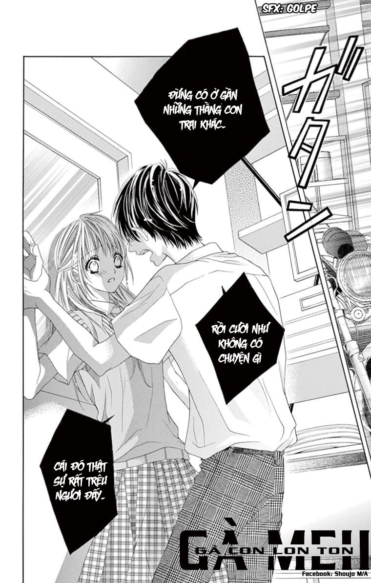 Ookami ni Kuchizuke: Chapter 7