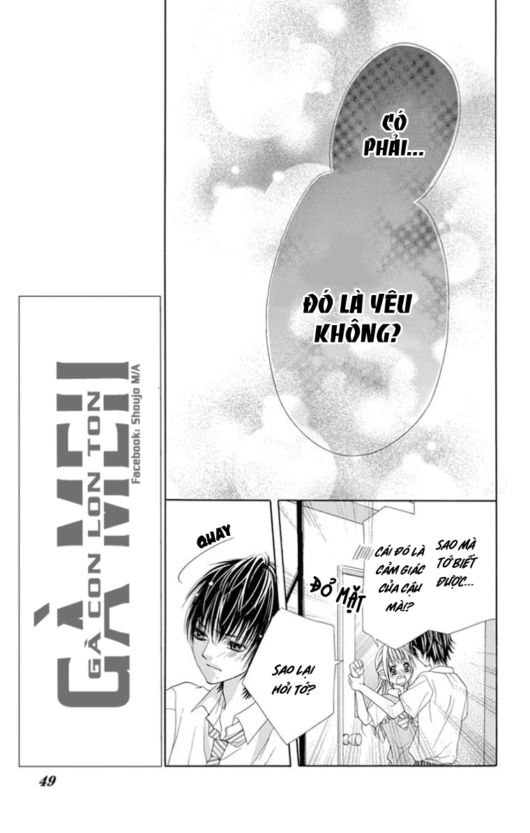 Ookami ni Kuchizuke: Chapter 7
