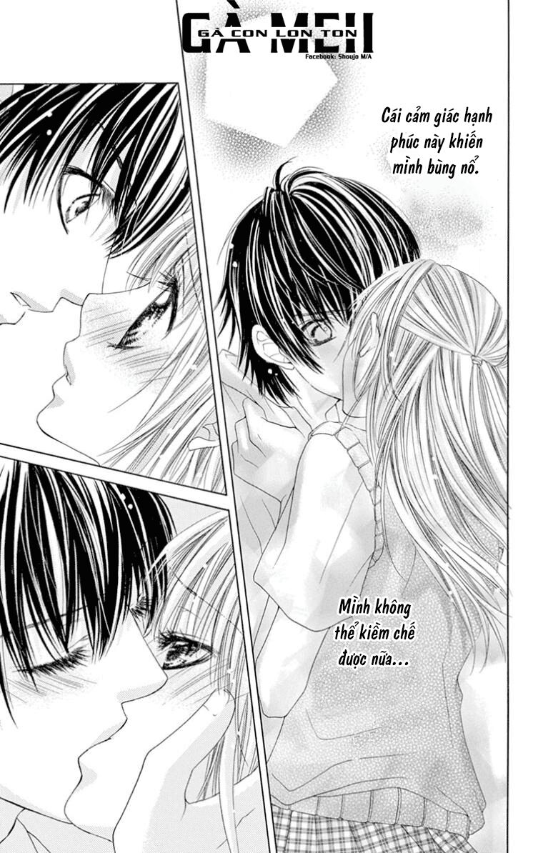 Ookami ni Kuchizuke: Chapter 7