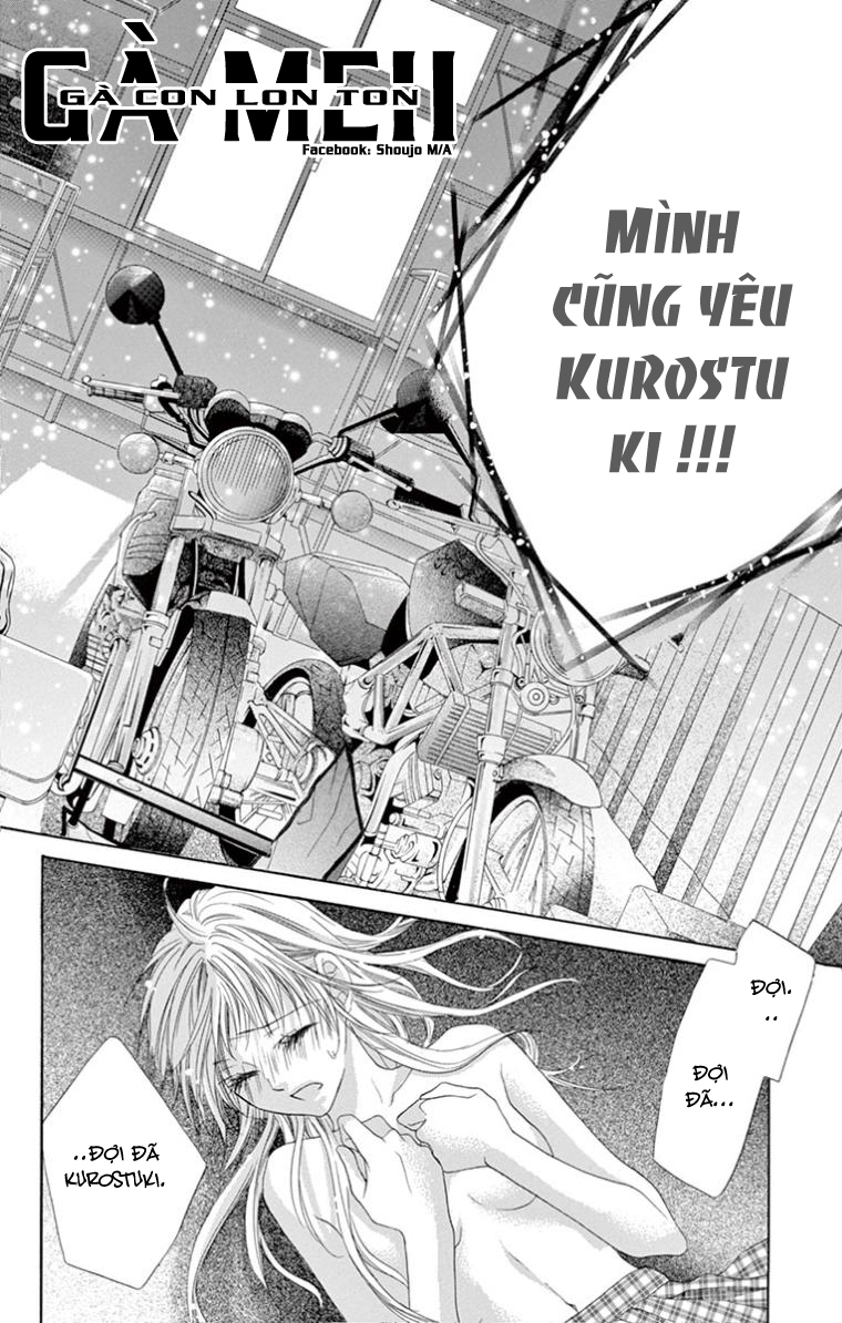 Ookami ni Kuchizuke: Chapter 7