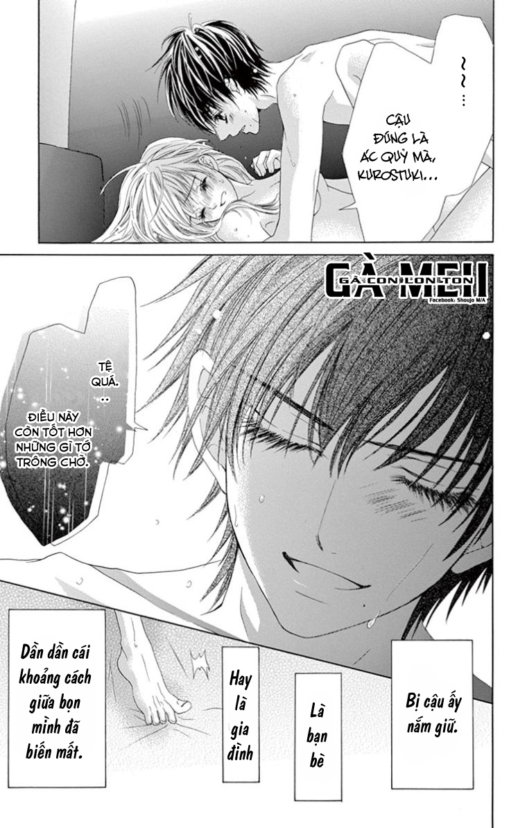 Ookami ni Kuchizuke: Chapter 7