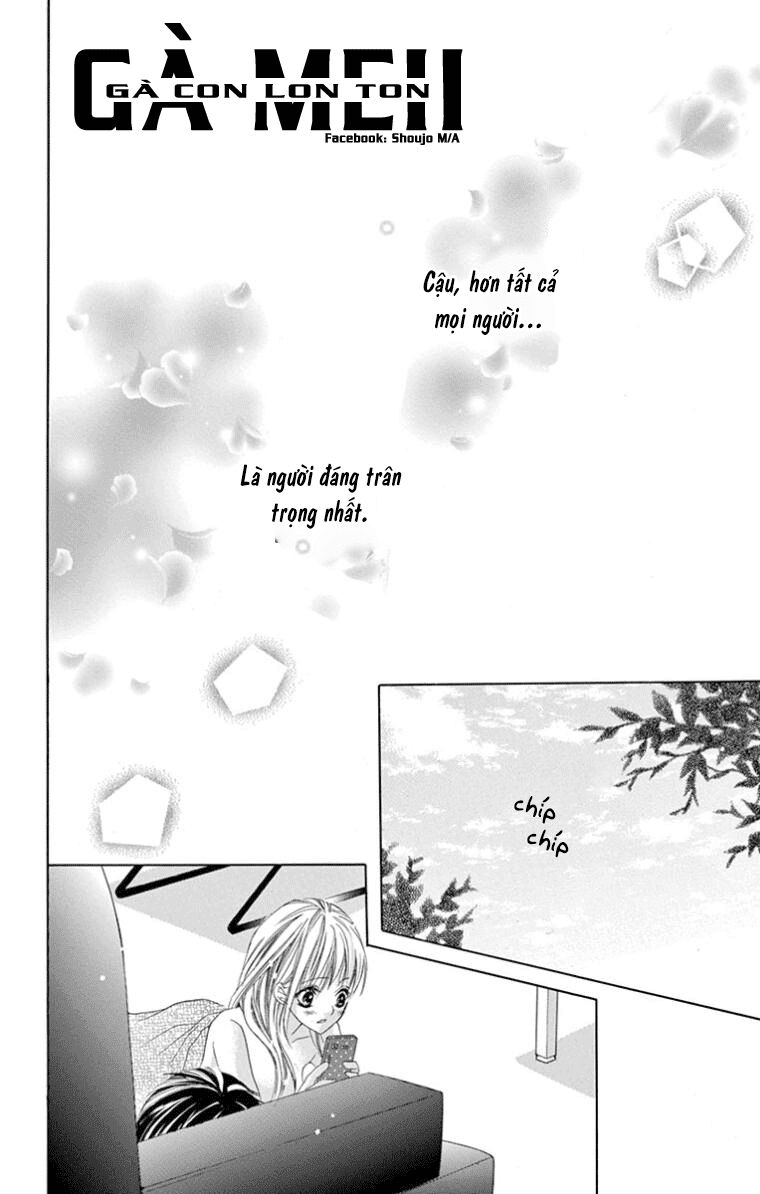 Ookami ni Kuchizuke: Chapter 7