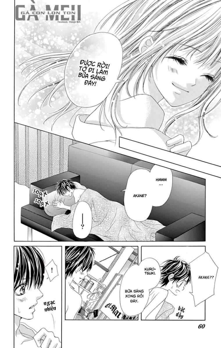 Ookami ni Kuchizuke: Chapter 7