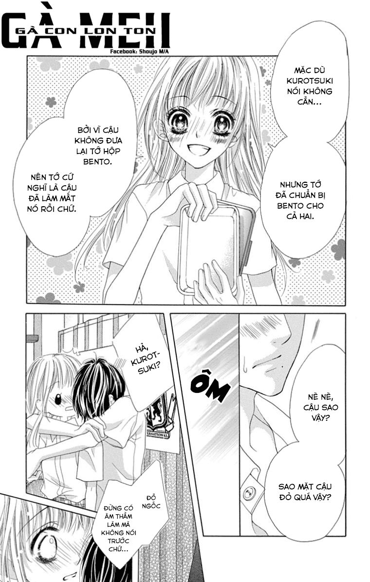 Ookami ni Kuchizuke: Chapter 7