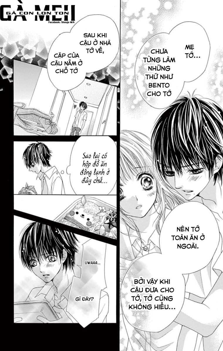 Ookami ni Kuchizuke: Chapter 7