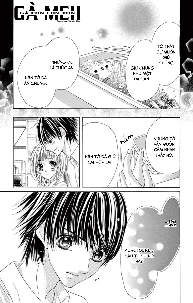 Ookami ni Kuchizuke: Chapter 7