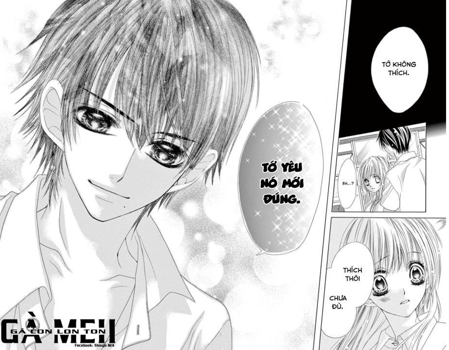 Ookami ni Kuchizuke: Chapter 7