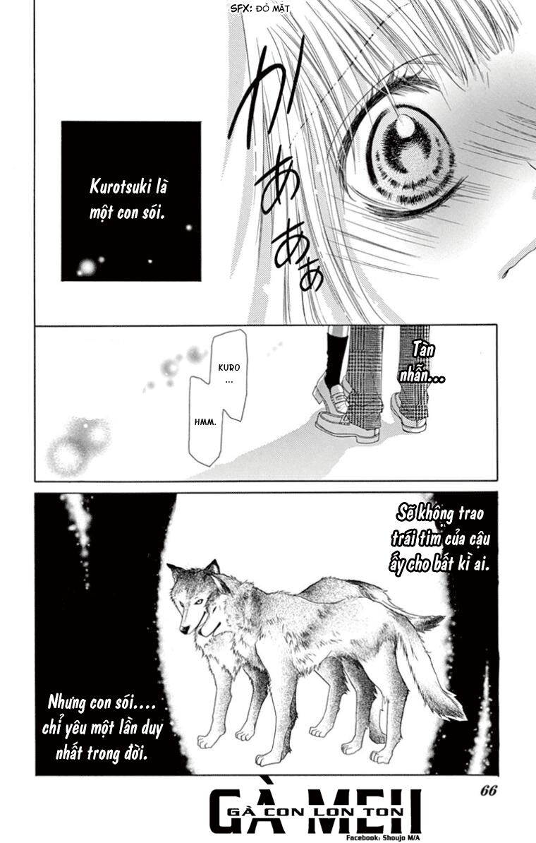 Ookami ni Kuchizuke: Chapter 7