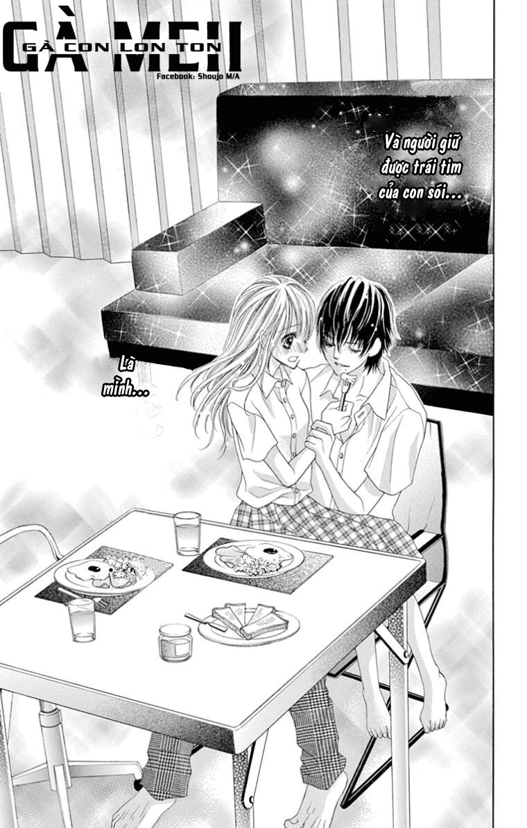 Ookami ni Kuchizuke: Chapter 7