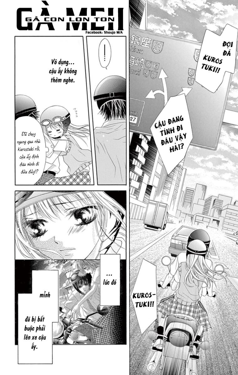 Ookami ni Kuchizuke: Chapter 7