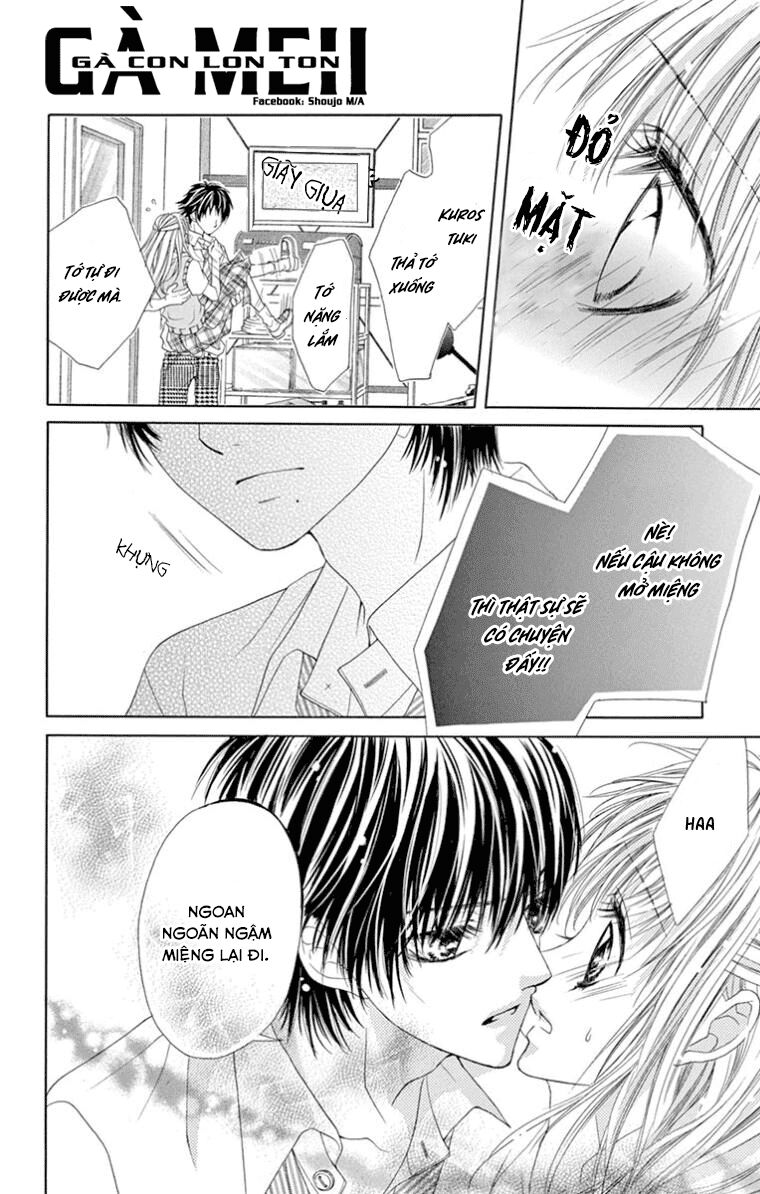 Ookami ni Kuchizuke: Chapter 7