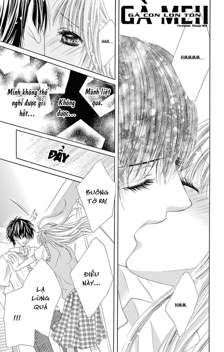 Ookami ni Kuchizuke: Chapter 7