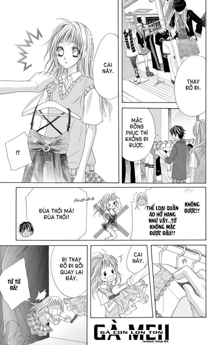 Ookami ni Kuchizuke: Chapter 8