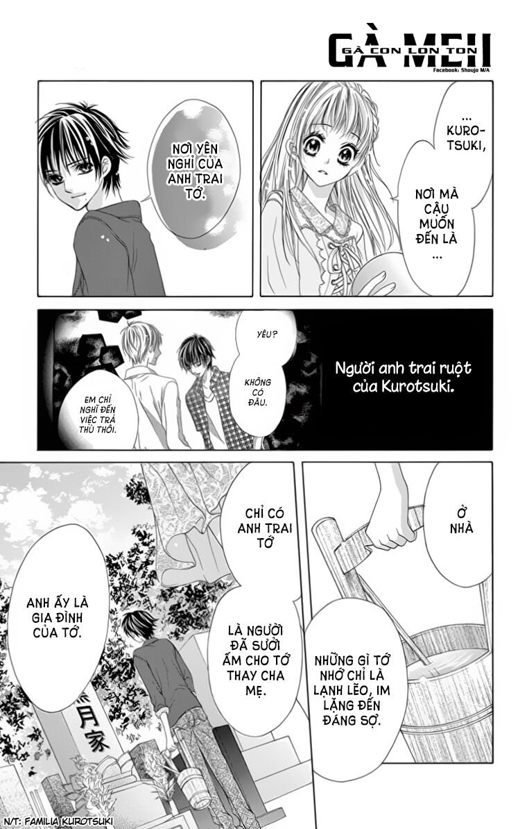 Ookami ni Kuchizuke: Chapter 8