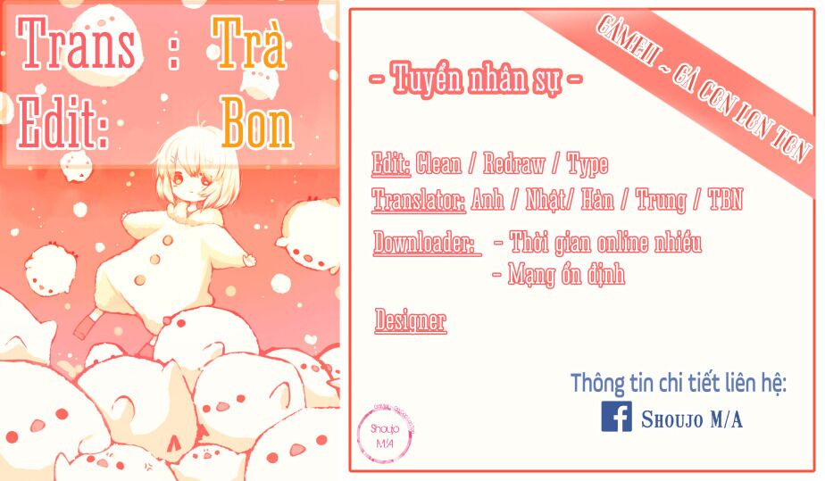 Ookami ni Kuchizuke: Chapter 8