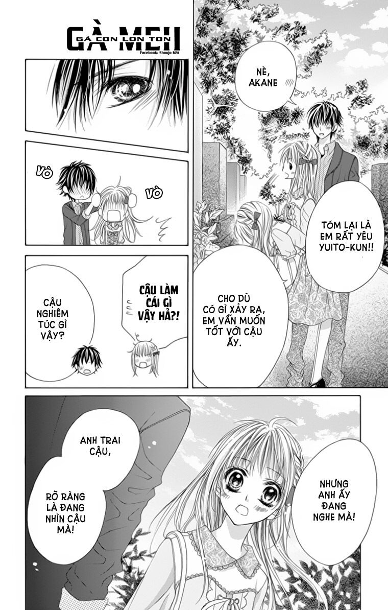 Ookami ni Kuchizuke: Chapter 8