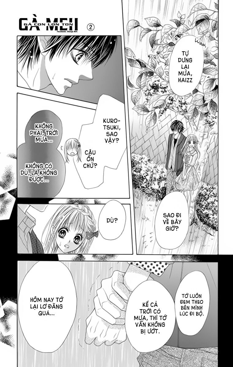 Ookami ni Kuchizuke: Chapter 8