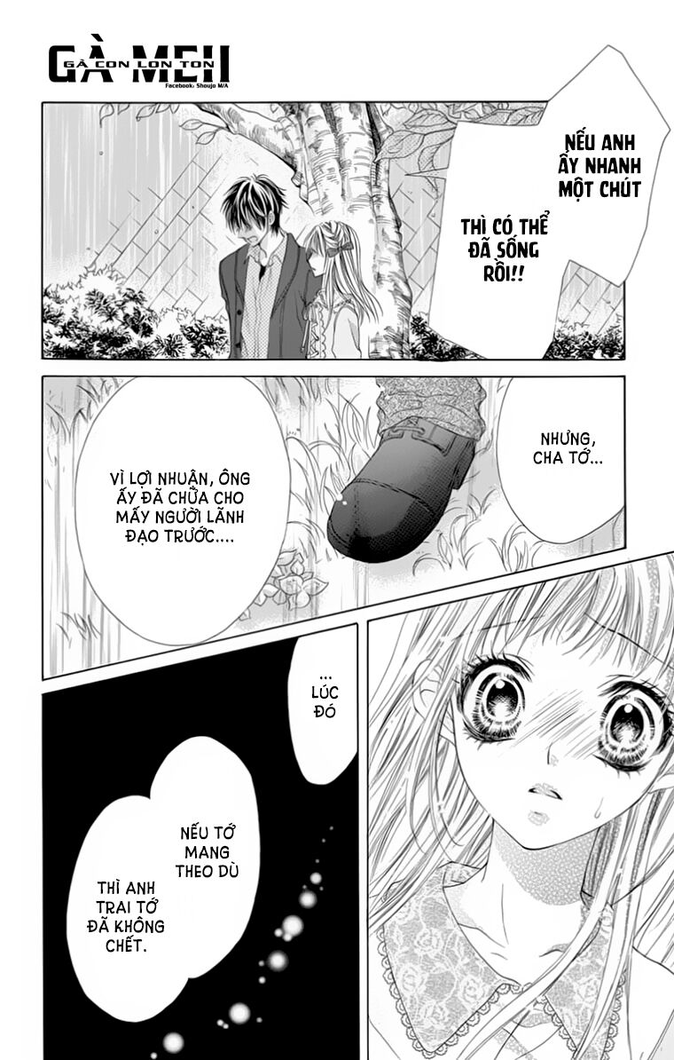 Ookami ni Kuchizuke: Chapter 8