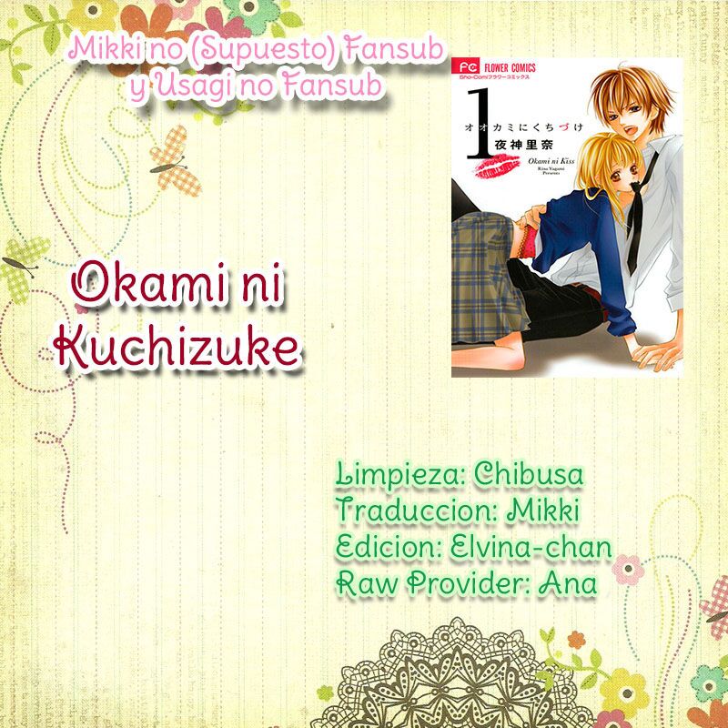 Ookami ni Kuchizuke: Chapter 8